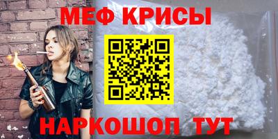 скорость mdpv Партизанск