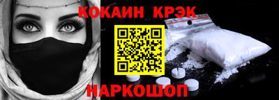 скорость mdpv Партизанск