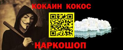 ALPHA-PVP Пенза
