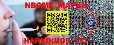 ALPHA-PVP Пенза