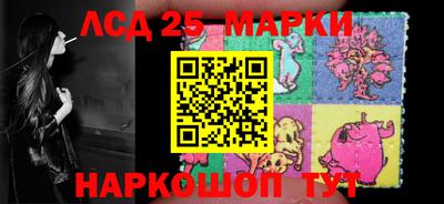 ALPHA-PVP Пенза