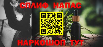 скорость mdpv Партизанск