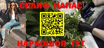 скорость mdpv Партизанск