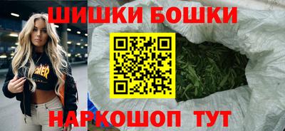 скорость mdpv Партизанск