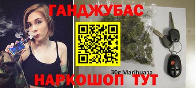 прущий лед Первоуральск