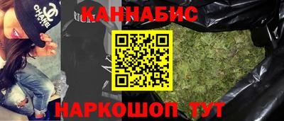 скорость mdpv Партизанск