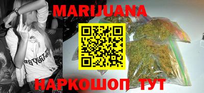 кокаин колумбия Пыть-Ях