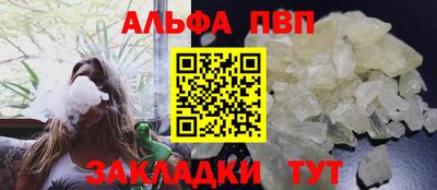 скорость mdpv Партизанск