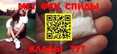 прущий лед Первоуральск