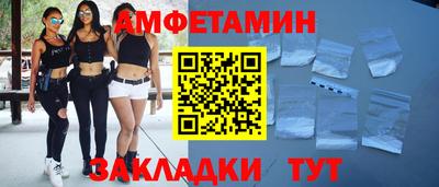 прущий лед Первоуральск