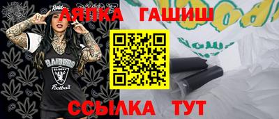 скорость mdpv Партизанск