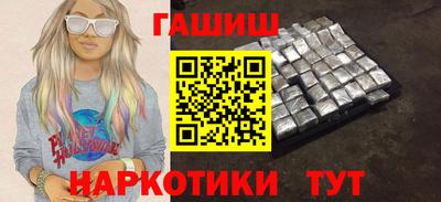 скорость mdpv Партизанск
