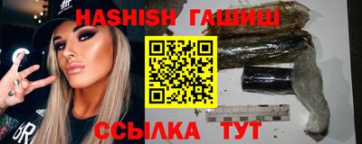 прущий лед Первоуральск