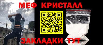 ALPHA-PVP Пенза