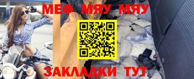 ALPHA-PVP Пенза