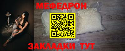 скорость mdpv Партизанск